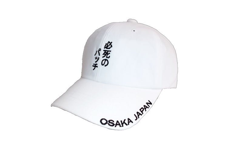 大阪限定CAP（必死）0034の写真
